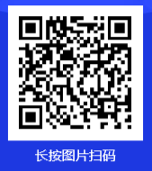 二维码.png